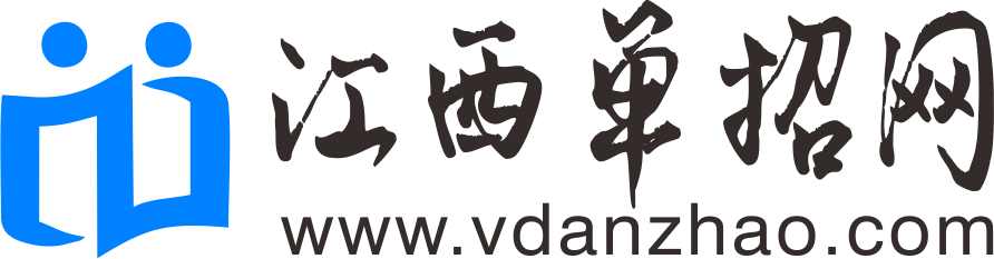 江西职教高考网