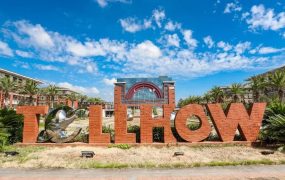 江西泰豪动漫职业学院