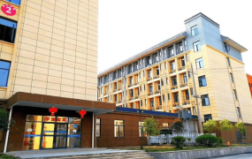 景德镇陶瓷职业技术学院