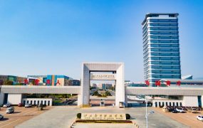 江西应用科技学院