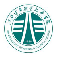 江西电力职业技术学院