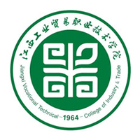 江西工业贸易职业技术学院