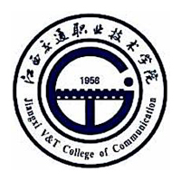 江西交通职业技术学院