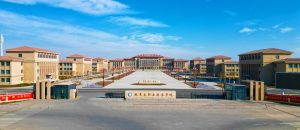 塔里木职业技术学院