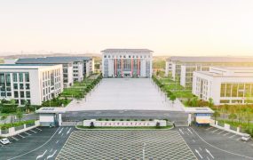 吉安幼儿师范高等专科学校