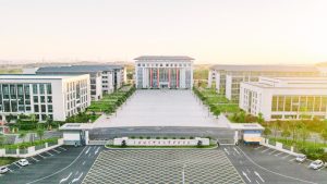 吉安幼儿师范高等专科学校