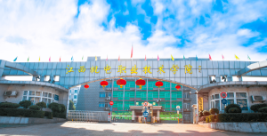 江西机电职业技术学院