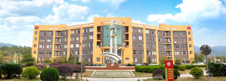 江西冶金职业技术学院