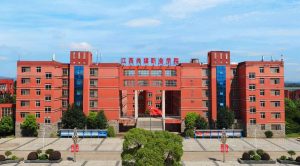 江西传媒职业学院