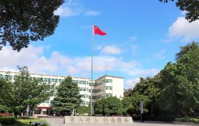 江西信息应用职业技术学院