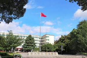 江西信息应用职业技术学院