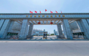 江西制造职业技术学院