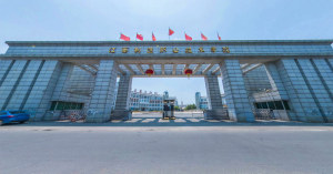 江西制造职业技术学院