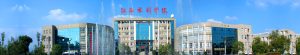 江西水利职业学院