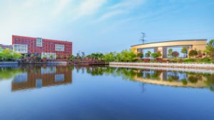 萍乡卫生职业学院