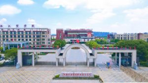 江西工业贸易职业技术学院