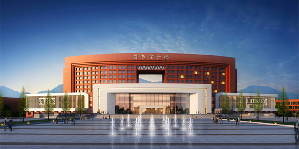 宜春职业技术学院