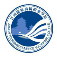 江西旅游商贸职业学院