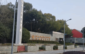 江西管理职业学院