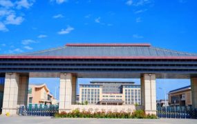 图木舒克职业技术学院