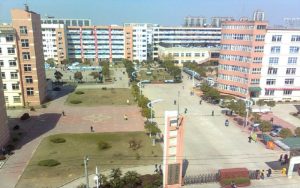 江西电子信息职业技术学院